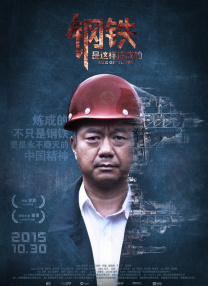 在练歌房里放纵