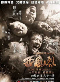 在练歌房里放纵